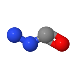 甲酰肼；624-84-0