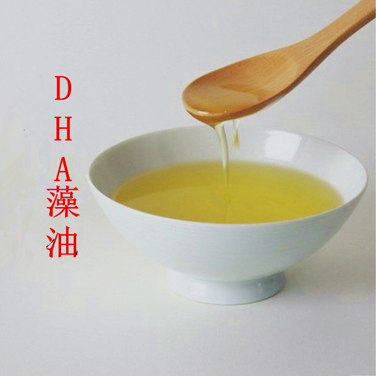 DHA藻油 40% 藻油粉10%