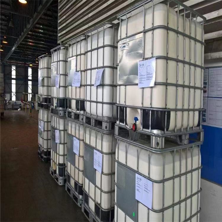 二氯丙烷, 异丙基氯、氯异丙烷