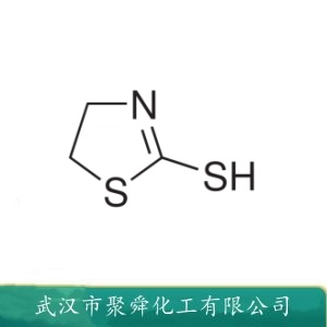 2-巯基噻唑啉 96-53-7  酸性光亮镀铜添加剂 中间体
