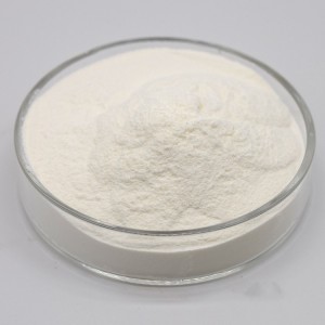 氨基他达拉非原料 他达那非原粉厂家供应壮阳原料含量99%