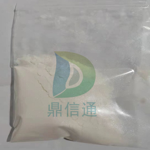 5965-83-3 5-磺基水杨酸 -检测方法-技术资料-生化试剂-科研试剂-外贸出口-鼎信通