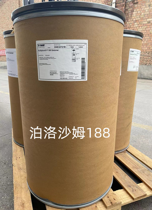 羧甲纤维素钠药用辅料，有备案登记号，资质齐全，申报无忧，崩解剂、黏合剂和填充剂