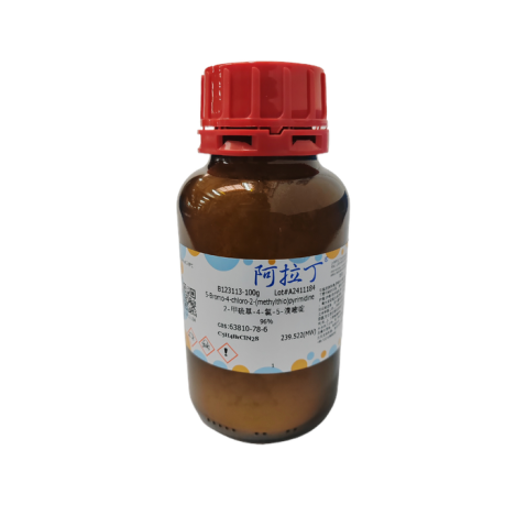 aladdin 阿拉丁 B123113 2-甲硫基-4-氯-5-溴嘧啶 63810-78-6 96%