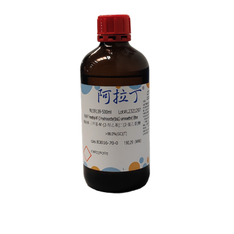 aladdin 阿拉丁 N159139 N,N,N'-三甲基-N'-(2-羟乙基)二(2-氨乙基)醚 83016-70-0 >98.0%(GC)(T)