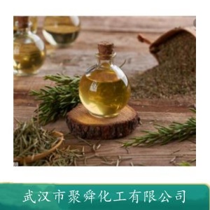 松节油 8006-64-2  油漆溶剂 塑料增塑剂等