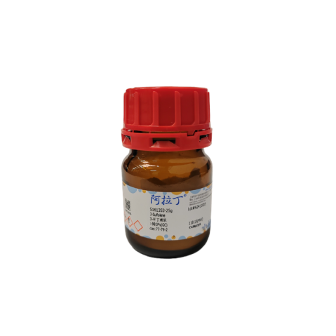 aladdin 阿拉丁 S161353 3-环丁烯砜 77-79-2 >98.0%(GC)