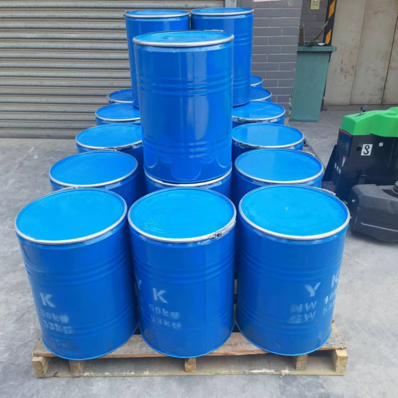 乙二醇二甲醚1,2-二甲氧基乙烷110-71-4