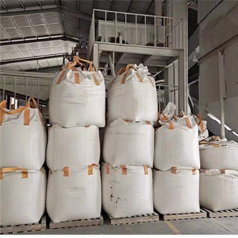 工业级硅酸镁铝，71205-22-6，稳定剂，悬浮剂