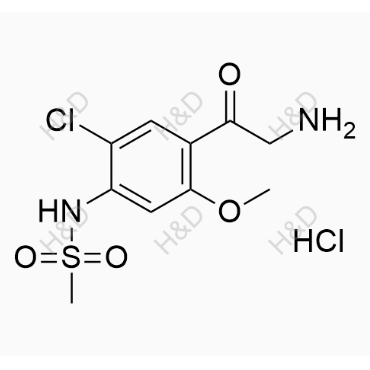 艾拉莫德杂质19(盐酸盐)