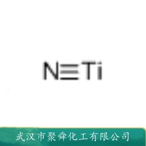氮化钛 25583-20-4 导电材料