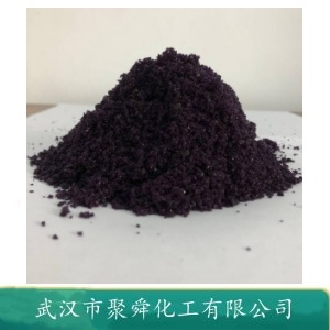 氧化铁黑 1317-61-9 磁性材料 制底漆和面漆