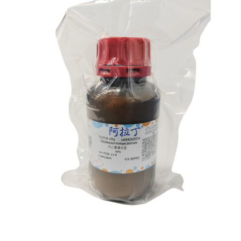 aladdin 阿拉丁 T113716 四己基溴化铵 4328-13-6 99%