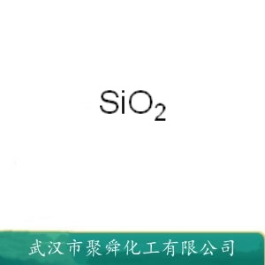 硅胶 112926-00-8 作气相色谱试剂 薄层色谱试剂
