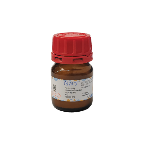 aladdin 阿拉丁 C115821 2-氯-4-硝基咪唑 57531-37-0 95%