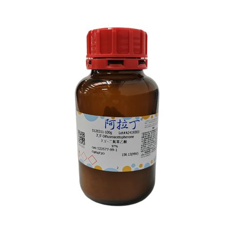 aladdin 阿拉丁 D120311 3',5'-二氟苯乙酮 123577-99-1 97%