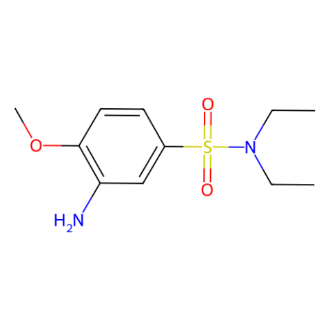 aladdin 阿拉丁 F121705 红色基ITR 97-35-8 98%