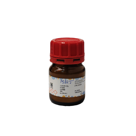 aladdin 阿拉丁 C103190 D-胱氨酸 349-46-2 98%