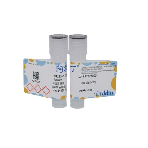 aladdin 阿拉丁 N421575 柚皮芸香苷 14259-46-2 10mM in DMSO