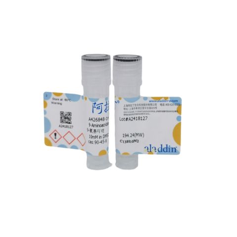 aladdin 阿拉丁 A426848 9-氨基吖啶 90-45-9 10mM in DMSO