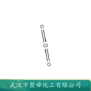 二氧化氯粉剂  10049-04-4 氧化剂 脱臭剂
