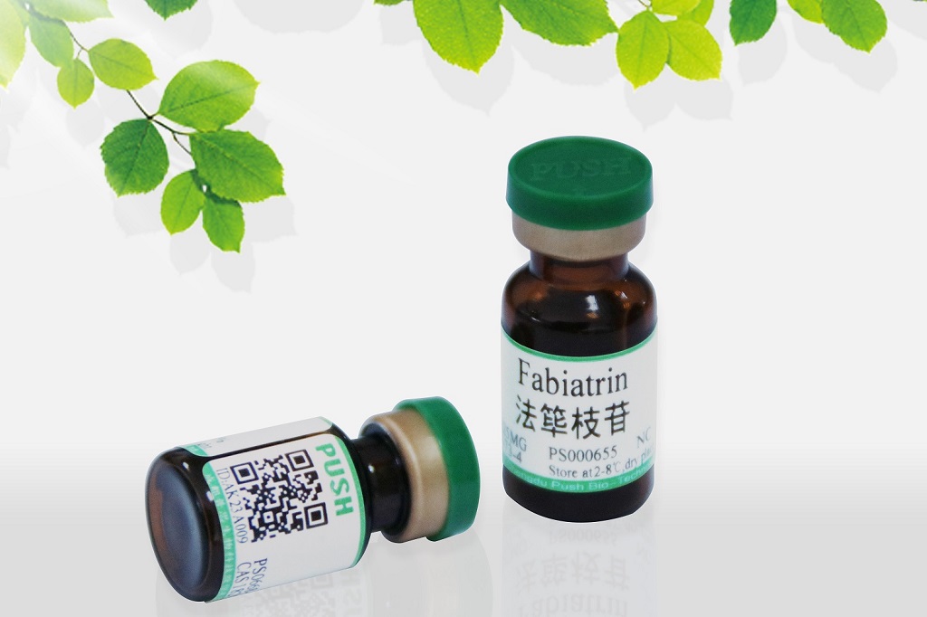 大戟苷|80454-47-3|98%