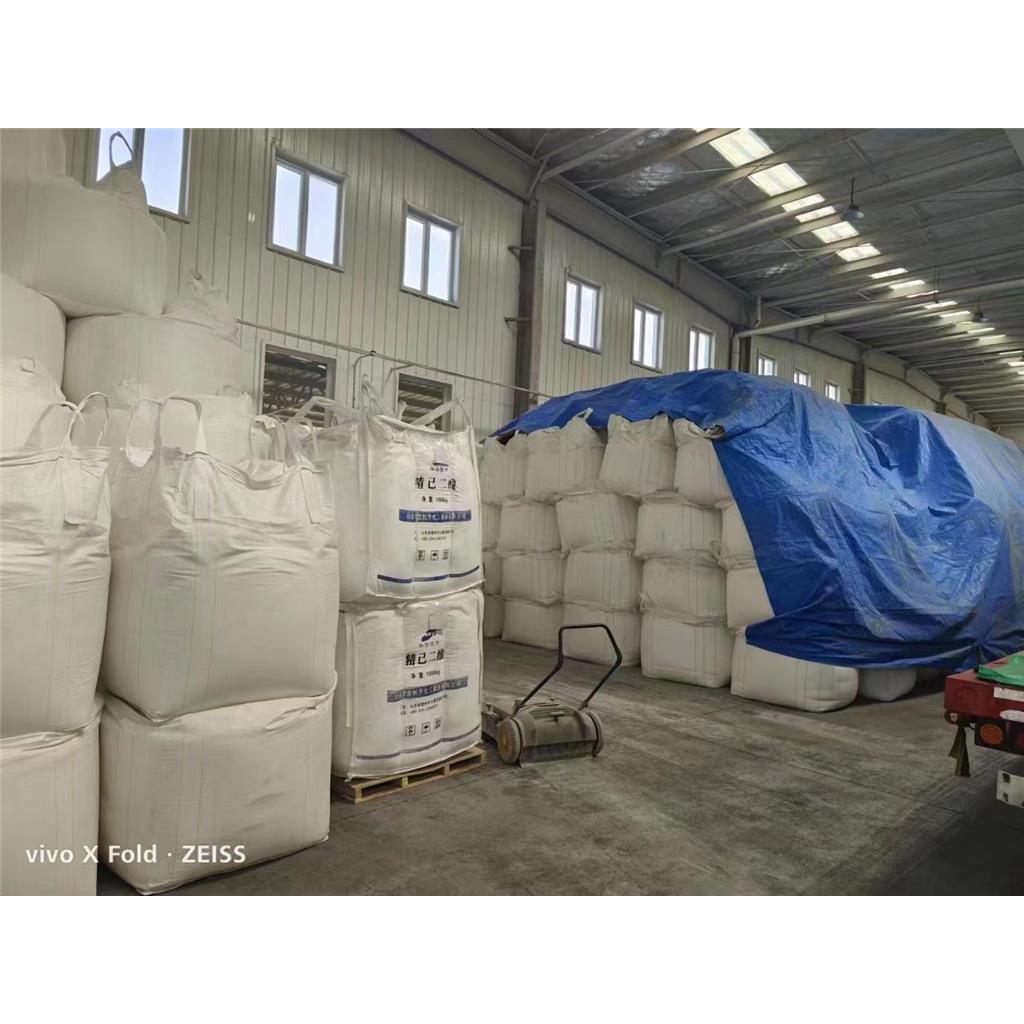 对叔丁基苯酚500公斤/袋可拆分小包装