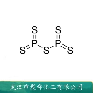 五硫化二磷 1314-80-3 有机合成 矿石浮选 润滑油等工业