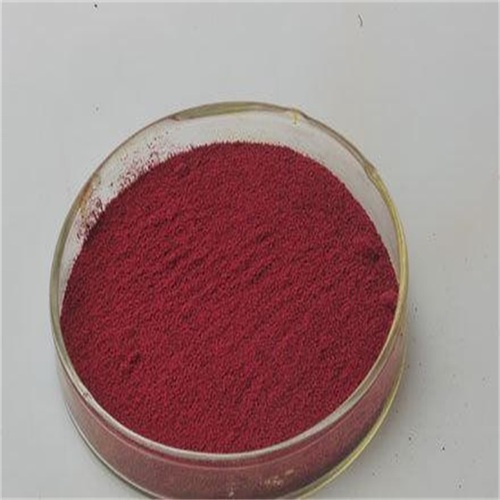 57852-57-0 盐酸伊达比星;盐酸依达比星 -检测方法-技术资料 -外贸出口-科研试剂 -鼎信通