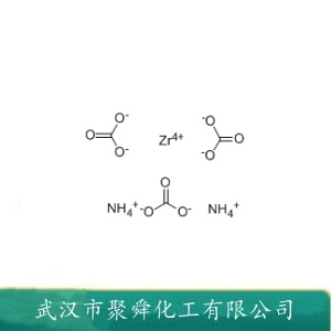 碳酸锆铵 22829-17-0 金属表面处理 催化剂等