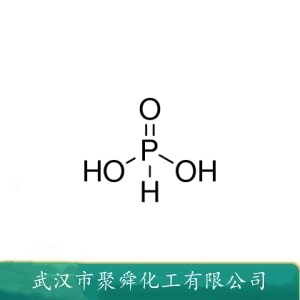 亚磷酸  13598-36-2   尼龙增白剂 还原剂