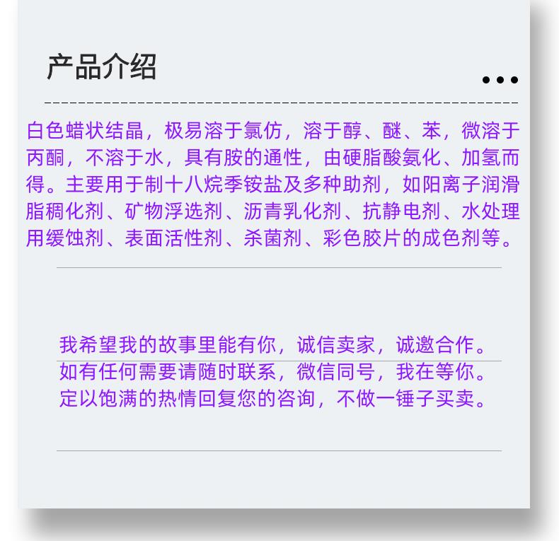 微信图片_20231013143906_副本.png 微信图片_20231013143906_副本.png