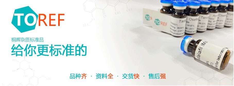 供应图片1.png 供应图片1.png