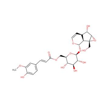 aladdin 阿拉丁 P463867 胡黄连苷III 64461-95-6 95%