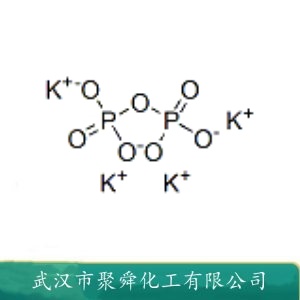 焦磷酸钾 7320-34-5 组织改进剂 品质改良剂等