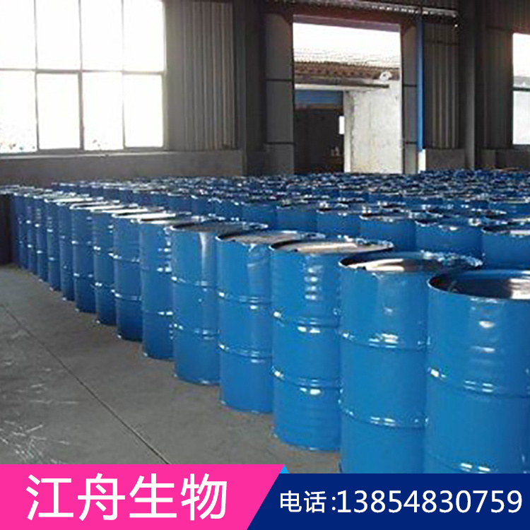 甲基六氢邻苯二甲酸酐  25550-51-0   年产量大 