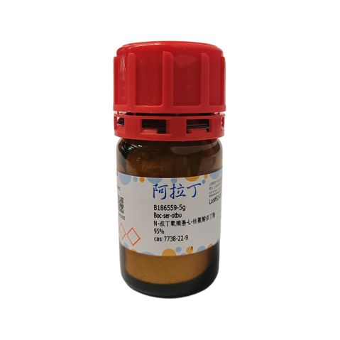 aladdin 阿拉丁 B186559 N-叔丁氧羰基-L-丝氨酸叔丁酯 7738-22-9 95%