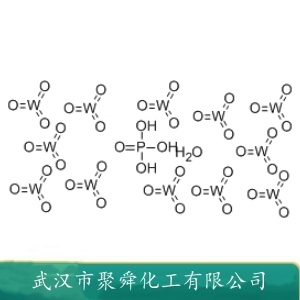 磷钨酸 12501-23-4  有机合成反应催化剂 色谱分析试剂