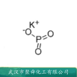 偏磷酸钾 7790-53-6 脂肪乳化剂 金属离子螯合剂
