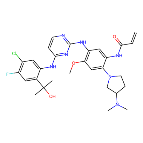 aladdin 阿拉丁 D420007 DZD9008 2370013-49-1 98%