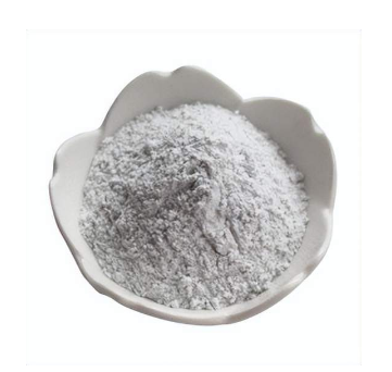 1-丁基-4-甲基吡啶碘化物；32353-64-3