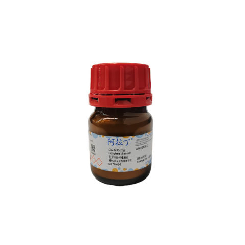 aladdin 阿拉丁 C123236 克罗米酚柠檬酸盐 50-41-9 98%,顺反异构体混合物