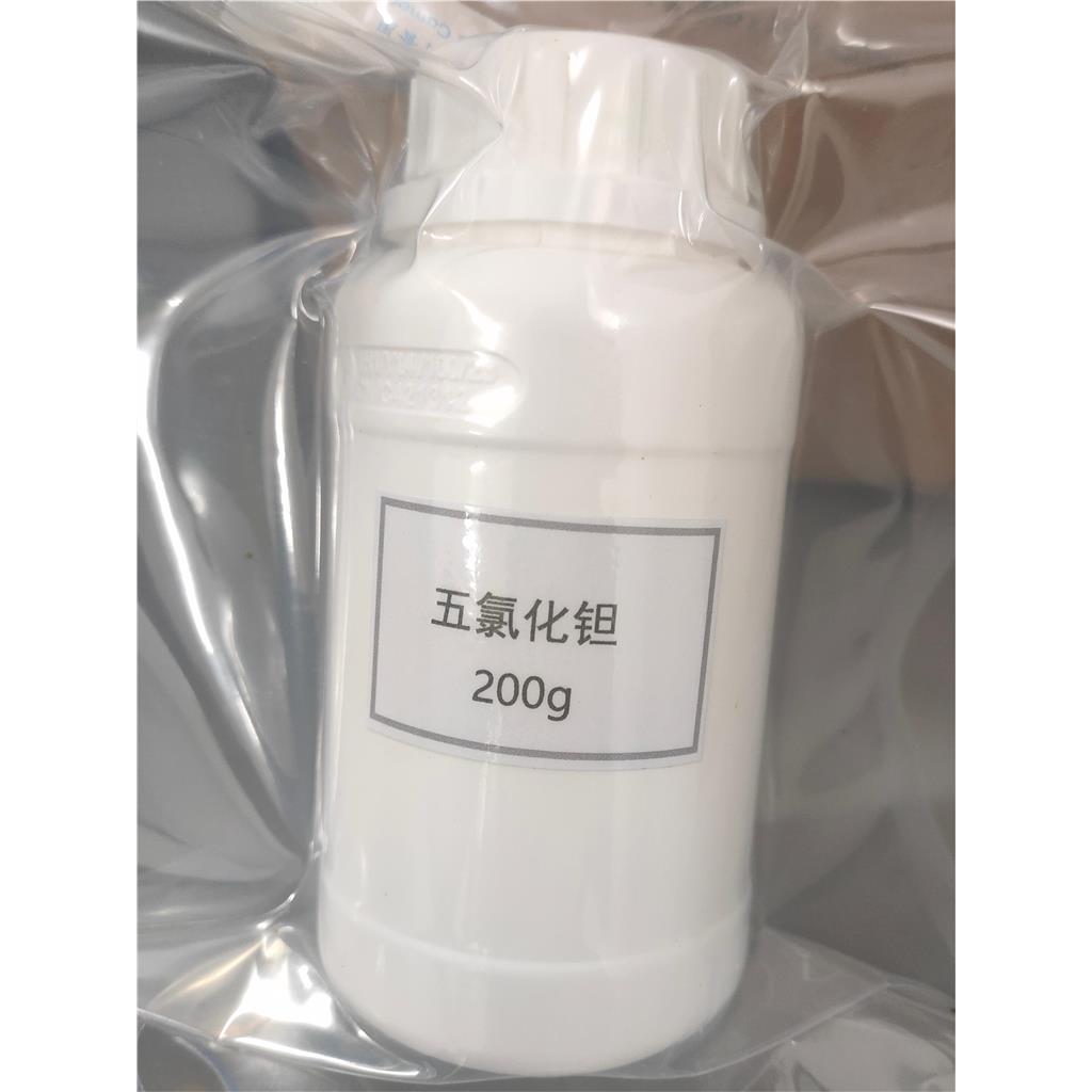 五氯化钽，7721-01-9，氧化钽涂层，质量保障