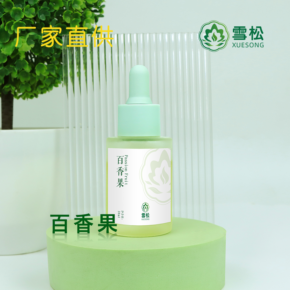 罗汉果香精 食品级增香原料