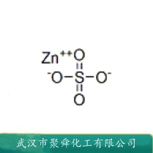 硫酸锌 7733-02-0 印染媒染剂 木材防腐剂