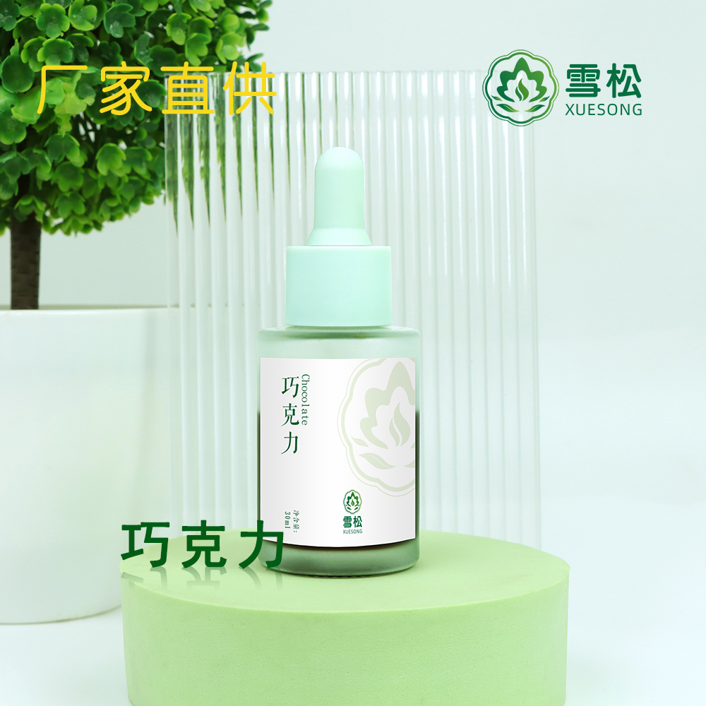 巧克力香精 水溶巧克力香精