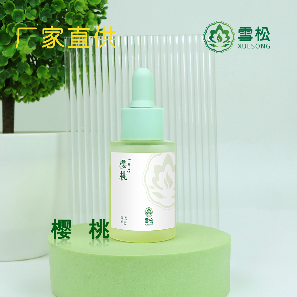 樱桃香精 食品级香料油