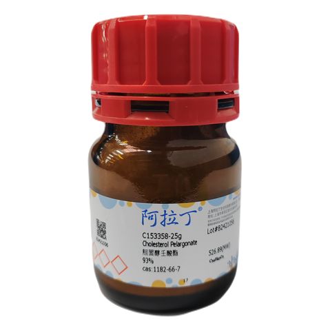 aladdin 阿拉丁 C153358 胆固醇壬酸酯 1182-66-7 93%