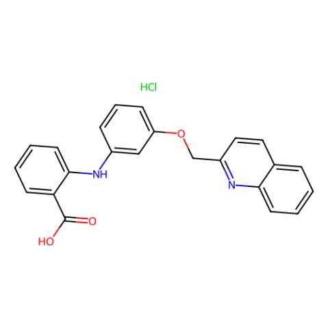 aladdin 阿拉丁 S286801 SR 2640 盐酸盐 146662-42-2 98%