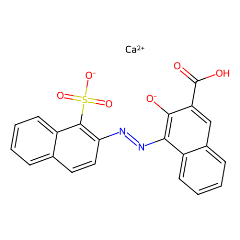 aladdin 阿拉丁 P341829 耐晒紫红PR 63：1 6417-83-0